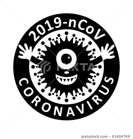 Coronavirus virus Covid-19 Cell Icon 2019-nCoV Novel China Coronavirus Virus. Quarantine No Infection and Stop Coronavirus Concepts. Dangerous Coronovirus Cell SARS for volunteers Quarantine No Panic 63484769