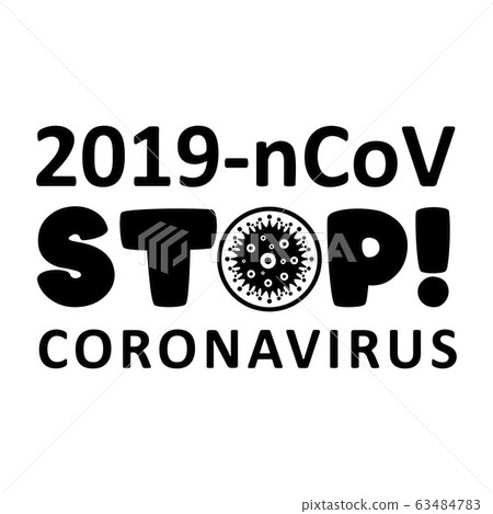 Coronavirus virus Covid-19 Cell Icon 2019-nCoV Novel China Coronavirus Virus. Quarantine No Infection and Stop Coronavirus Concepts. Dangerous Coronovirus Cell SARS for volunteers Quarantine No Panic 63484783