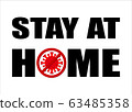 Caption - stay home. Quarantine during a coronavirus pandemic 63485358