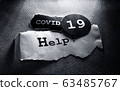 COVID-19 text tag 63485767