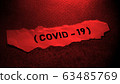 COVID-19 text tag 63485769