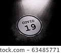 COVID-19 text tag 63485771