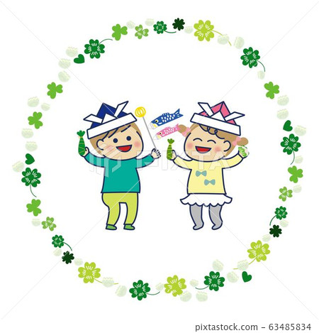 Clover @ Children's Day 4 63485834