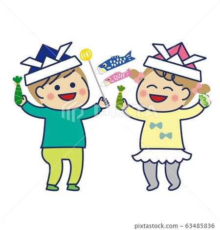 Children's Day 1 63485836