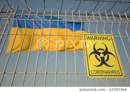 Coronavirus biohazard sign with flag of Ukraine as a background. Ukrainian Medical quarantine, conceptual 3D rendering Coronavirus biohazard sign with flag of Ukraine as a background. Ukrainian Medical quarantine, conceptual 3D rendering 63485946