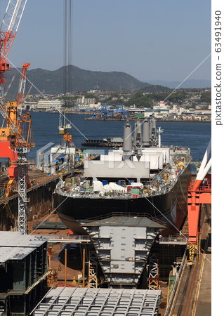 Shipyard Shipyard 63491940