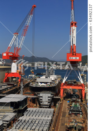 Shipyard Shipyard 63492137