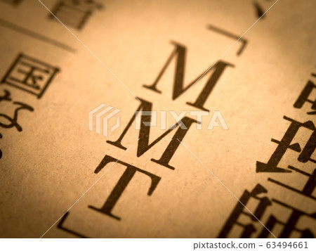 "MMT" heading "MMT" heading 63494661