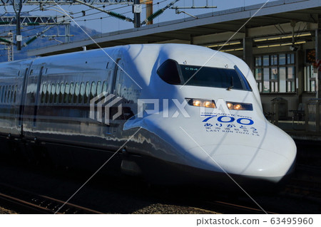 Series 700 Shinkansen last run - Stock Photo [63495960] - PIXTA