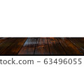 table dark wooden plank isolated on white background. 63496055