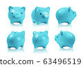 collection of blue piggy bank isolated on white backgroud 63496519