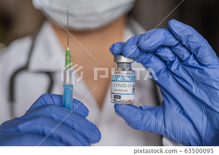 vial, covid-19, coronavirus vaccine ampoule, bottle for injection vial, covid-19, coronavirus vaccine ampoule, bottle for injection 63500095