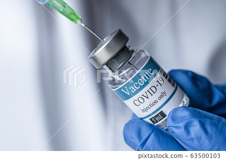 vial, covid-19, coronavirus vaccine ampoule, bottle for injection vial, covid-19, coronavirus vaccine ampoule, bottle for injection 63500103