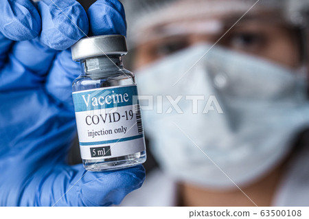 vial, covid-19, coronavirus vaccine ampoule, bottle for injection vial, covid-19, coronavirus vaccine ampoule, bottle for injection 63500108