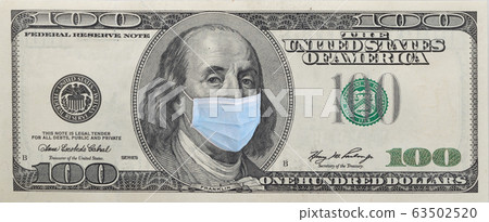 Concept of prevention of money from crisis. 63502520