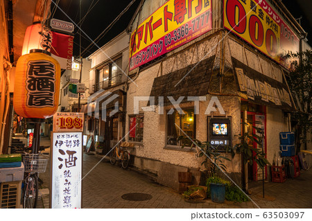 "Tokyo" Asagaya Star Road Nostalgic Bar "Tokyo" Asagaya Star Road Nostalgic Bar 63503097