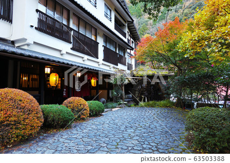 靜岡縣Sumatakyo溫泉 靜岡縣Sumatakyo溫泉 63503388