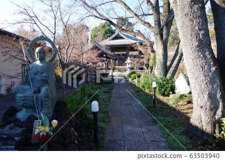 豐吉恩美地藏 豐吉恩美地藏 63503940