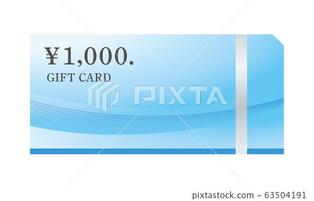 1000日元禮品卡矢量圖 63504191