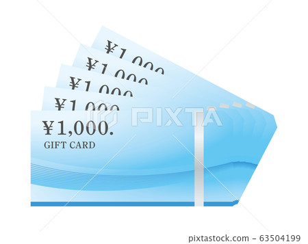 1000日元禮品卡矢量圖 63504199