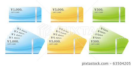 禮品卡矢量插圖集 63504205