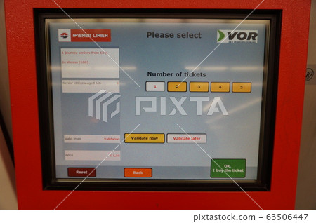 City of Vienna 63506447