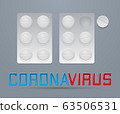 Vector round pills in two blister packs, coronavirus prevention concept 63506531