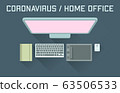 Vector illustration of home office for quarantine with display and notepad  63506533