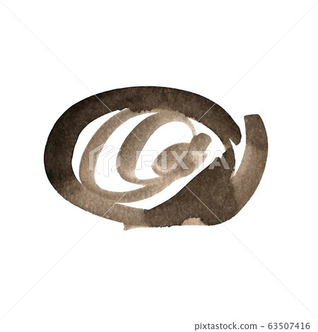 Vector watercolor ink spot. Wet brush stroke on paper texture. Dry brush strokes. Abstract composition for design elements Vector watercolor ink spot. Wet brush stroke on paper texture. Dry brush strokes. Abstract composition for design elements 63507416