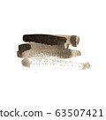 Vector watercolor ink spot. Wet brush stroke on paper texture. Dry brush strokes. Abstract composition for design elements 63507421