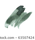 Vector watercolor ink spot. Wet brush stroke on paper texture. Dry brush strokes. 63507424