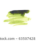Vector watercolor ink spot. Wet brush stroke on paper texture. Dry brush strokes. 63507428