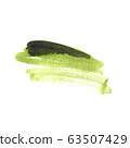 Vector watercolor ink spot. Wet brush stroke on paper texture. Dry brush strokes. 63507429