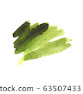 Vector watercolor ink spot. Wet brush stroke on paper texture. Dry brush strokes. 63507433