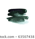 Vector watercolor ink spot. Wet brush stroke on paper texture. Dry brush strokes. 63507438