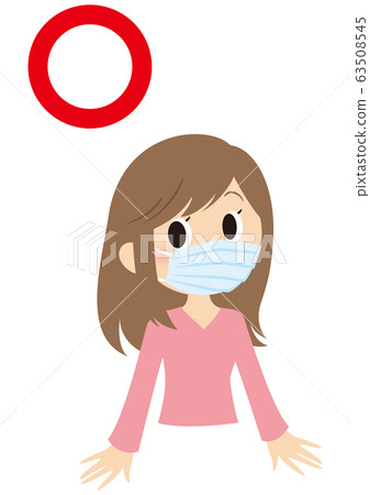 woman wearing a mask woman wearing a mask 63508545