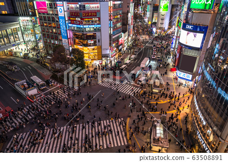 "Tokyo" Shibuya station square, scramble intersection "Tokyo" Shibuya station square, scramble intersection 63508891