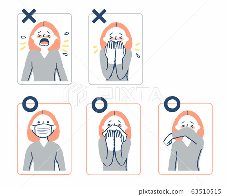 咳嗽禮節好榜樣壞榜樣 63510515