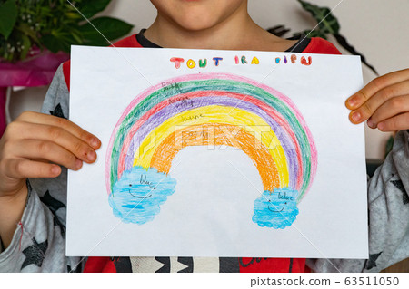 Painted rainbow in French EVERYTHING WILL BE GOOD, asks for the prevention of coronavirus covid-19: Campaign on social networks STAY HOME for the prevention of coronavirus Painted rainbow in French EVERYTHING WILL BE GOOD, asks for the prevention of coronavirus covid-19: Campaign on social networks STAY HOME for the prevention of coronavirus 63511050
