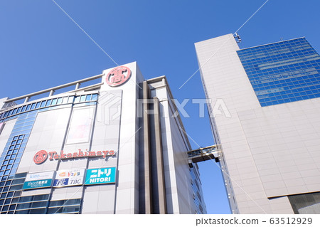 TAKASHIMAYA Tachikawa Store