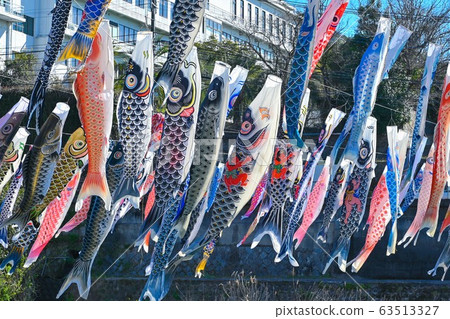 Japan, Saga Prefecture, Saga Yamato, Carp streamers 63513327