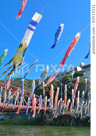 Japan, Saga Prefecture, Saga Yamato, Carp streamers 63513331