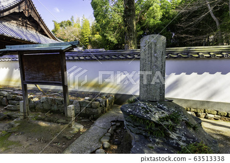 Ushimado Honrenji Temple Nishina Kotoura-sensei Monument Setouchi City, Okayama Prefecture Ushimado Honrenji Temple Nishina Kotoura-sensei Monument Setouchi City, Okayama Prefecture 63513338