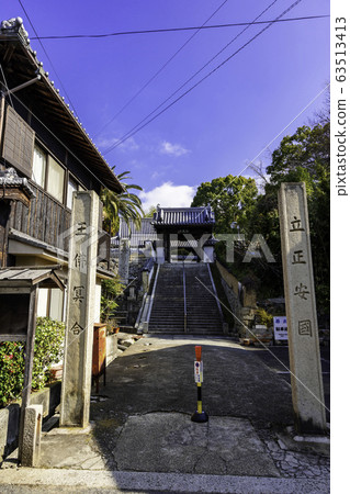 Ushimado Honrenji Stone steps and Sanmon Setouchi City, Okayama Prefecture 63513413