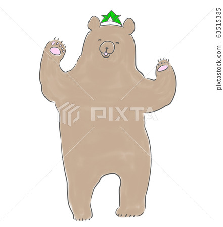 Bear wearing origami helmet Bear wearing origami helmet 63515385
