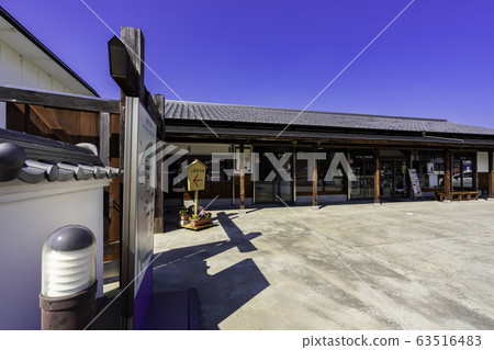 岡山縣瀨戶內市備前大刀劍道佐野備前大刀劍博物館 63516483