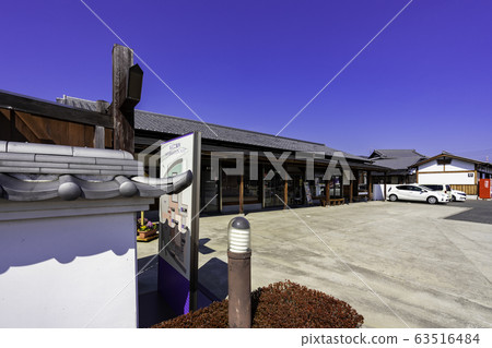 岡山縣瀨戶內市備前大刀劍道佐野備前大刀劍博物館 63516484