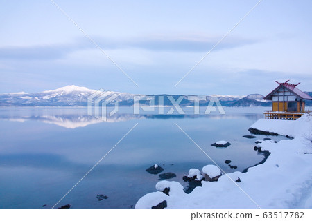 Tazawako Akita prefecture 63517782