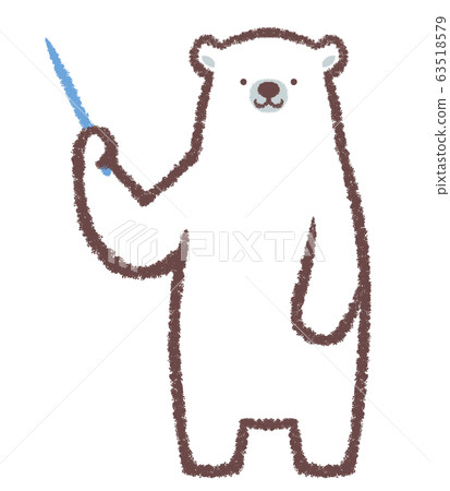 Polar bear-guidance stick 63518579