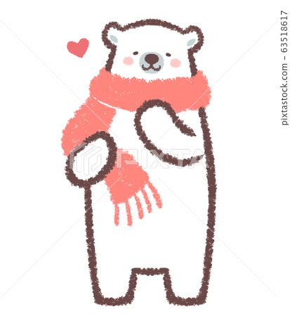 Polar Bear Large-Muffler 63518617